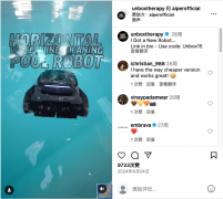 <b>AI营销的风吹到了中小出海商家</b>