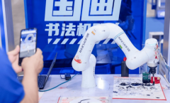 将来制制业的动力引擎：2025武汉国际工业从动化